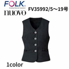 FOLK nuovo tH[N k[H  21 23 xXg  ItBX jtH[ rWlXJWA fv35992 ẑ