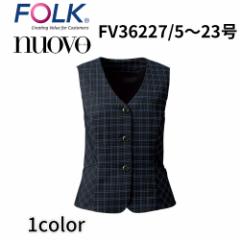 FOLK nuovo tH[N k[H  21 23 fB[X xXg(z_[[vt) `FbN  Î ItBX fv36227 ẑ