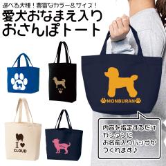 Printstar �v�����g�X�^�[ glimmer �O���}�[ ���U���o�b�O �yML�T�C�Y�z ���� ���O���� ������ �~�j�o�b�O �I�[�_�[���C�h ���U�� �C���X