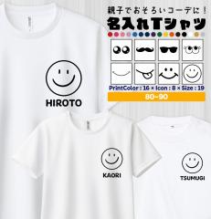 �Ƒ�T�V���c �v�����g ��100% 4XL�`5XL  �w�r�[�E�F�C�gT�V���c 00085-CVT TOMS �g���X PrintStar �v�����g�X�^�[ ���b�s���O���ޓ����� 