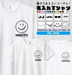 �Ƒ�T�V���c �v�����g ��100% XXL�`XXXL  �w�r�[�E�F�C�gT�V���c 00085-CVT TOMS �g���X PrintStar �v�����g�X�^�[ ���b�s���O���ޓ�����