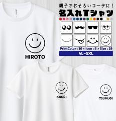 �Ƒ�T�V���c �v�����g ��100% 4XL�`5XL  �w�r�[�E�F�C�gT�V���c 00085-CVT TOMS �g���X PrintStar �v�����g�X�^�[ ���b�s���O���ޓ����� 