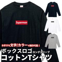 �I�[�_�[���C�h �{�b�N�X���S ���� T�V���c ��T  �y2XL/3XL�z �R�b�g��100% ����T ������ �v�����g 5.6�I���X ������ ���O���� �N���u �T