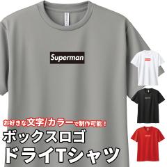 �I�[�_�[���C�h �{�b�N�X���S �h���CT�V���c �L�b�Y�T�C�Y �|���G�X�e��100% ���� ������ �v�����g ���� 4.4�I���X ������ ���O���� �N��