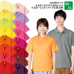 Printstar �v�����g�X�^�[ glimmer �O���}�[ �|���V���c ���� �������� �|�P�b�g�t�� �h���C�|���V���c �z�� ���� UV�J�b�g ���O���΍� 