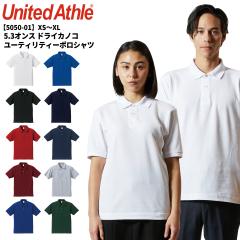 キス _ ヴォーグ コラボ 長袖 トレーナー M 紫系 KITH _ VOGUE
