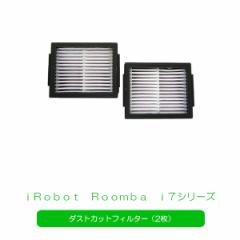 y[֑Ȅꍇ580~zo  i7 i7{ e5 _XgJbgtB^[i2j݊i /Robot Roomba tB^[ irobo