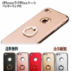 k[֑Ȅꍇ580~liPhone8E8PlusEiPhone7E7PlusP[X /h~ O z[hO X}z X}[g