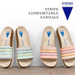 �T���_�� ���f�B�[�X VERBENAS �x���׃i�X SARA ADUJA �X�g���C�v �{�[�_�[ �S�n�悢 �����₷�� �R���t�H�[�g