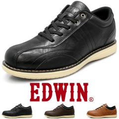 �h�� �J�W���A���V���[�Y �����Y �v�C �X�j�[�J�[ �y�� �ϊ� �R�C ������� �G�h�E�B�� edm4459�b���K�̔��X