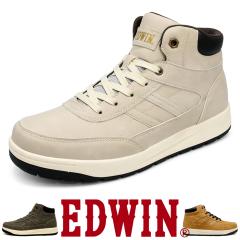 アウトレット【新品】 ☆Creative Recreation クリエイティブ