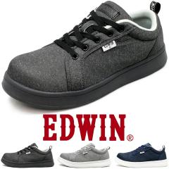 ���S�C �����Y �y�� �X�j�[�J�[ ������c �v���c ���[�J�b�g ���[�X�A�b�v ��ƌC ������� EDWIN �G�h�E�B�� ESM260�b���K�̔��X