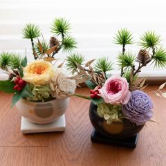 季節 お店のカテゴリ Flabelネットショッピング 通販はau Pay マーケット