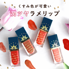 y݁F GIRLCULT K[Jg RCV[Y bvOX z  COSMEDELi RXf RX@bv OX  F  q