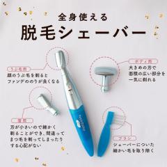 y؂ꎟIzy݁F  3Way  KOIZUMI tFCX{fB[VF[o[  Ezsz 􂢉 RCY~ tFCX
