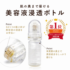 y݁F OKUE MAGIC BOTTLE iING}WbN{g jz Z⑫{g Z et  Zi I pw XLPA Z