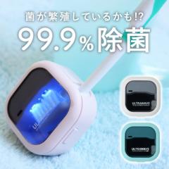 yF uVۃLbv Ezs z ULTRAWAVE uV nuV ۊ  G   q UV-C LED 