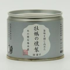 y݁F {錧YJLЂ 4ʃZbg Ezsz