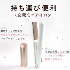 y݁F KINUJO bvAC  Ezsz K㗝X  wAAC AC ~jAC g y USB[d Lk