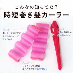 y݁F PatMee. EF[uJ[[ by EasyStyler  EzszRWbg EF[u ܂  {u ~fBAwA