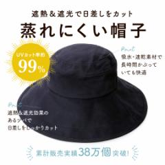 y݁F vVXUV ՔMEՌ΍LA[`nbg Ezs z@RWbg ЃRWbg UVPA UVJbg99% U