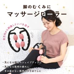 �y�������݁F �{�f�B�V�F�C�v �R���g���[���[ �@������E�����z���s�z �}�b�T�[�W �����b�N�X �V�F�C�v�A�b�v �����N�[�[�V���� �{�f�B