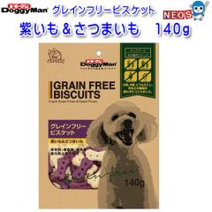 hM[}@OCt[rXPbg@܂@140g