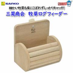 �O�W����@�q�����O�t�B�[�_�[�@No.949