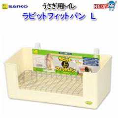 �O�W����@���r�b�g�t�B�b�g�p���k�@No.545