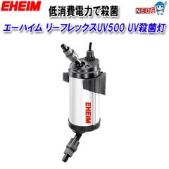 �G�[�n�C�� ���[�t���b�N�XUV500 UV�E�ۓ�