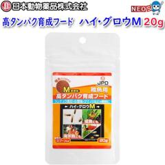 {ij`hE@^pN琬t[h@nCEOEM@20g