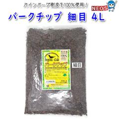 |SiENu@o[N`bv@זځ@4L@PC-612