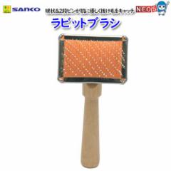 �O�W����@���r�b�g�u���V�@No.765