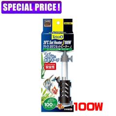 �y���j�Ŏs�z�@�e�g���@26���Z�b�g�q�[�^�[J�@100W�@SHJ-100