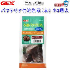 GEX@oNeAtn΁iԁj@3