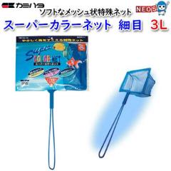 J~n^@X[p[J[lbg@זځ@3L