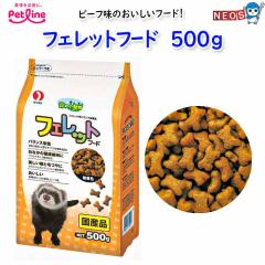 �y�b�g���C���@�t�F���b�g�t�[�h�@500��