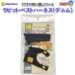 �O�W����@���r�b�g�x�X�g�n�[�l�X�f�j���@No.782