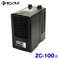 �[���X�C�@ZC-100���@(ZC100�A���t�@)�@�����\���^�����p�N�[���[