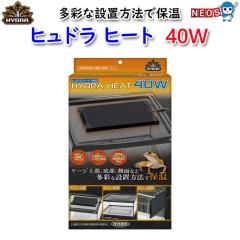 �R�g�u�L�@�q���h���q�[�g�@40W