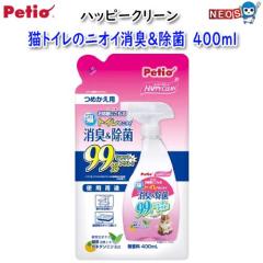 yeBI@nbs[N[@LgC̃jICLہ@400ml