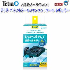 �e�g���@�p���t���N�[���t�@���R���g���[���@���M�����[