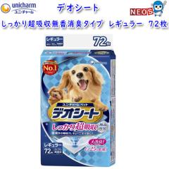 jE`[@fIV[g@蒴zL^Cv@M[@72