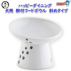 L@nbs[_CjO@p@rtt[h{E@΂߃^Cv