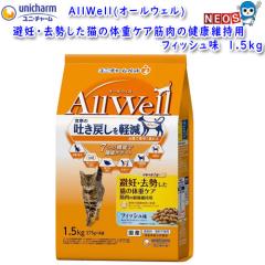 jE`[@I[EF@DEL̑̏dPAؓ̌Nێp@1.5kgi375g~4܁j