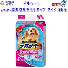 jE`[@fIV[g@蒴zL^Cv@Ch@36