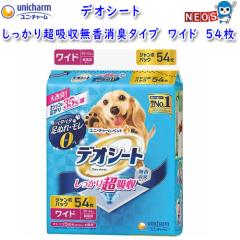 jE`[@fIV[g@蒴zL^Cv@Ch@54