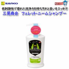 �O�W����@�t�F���b�g�E�j�[���V�����v�[�@No.D06�@