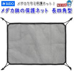 Xh[@_J̕یlbg@lp^@S-5388