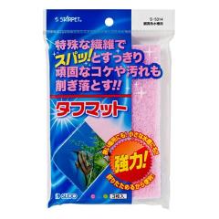 Xh[@^t}bg@3@S-5314  y/Mы/Ϗ܋/zýzyʔ/̔zyANAE/肤ށz 